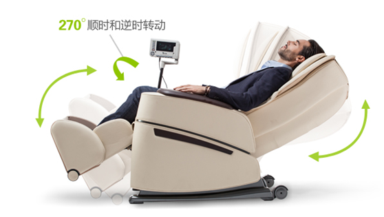 榮康按摩椅 RK-7106智能按摩椅