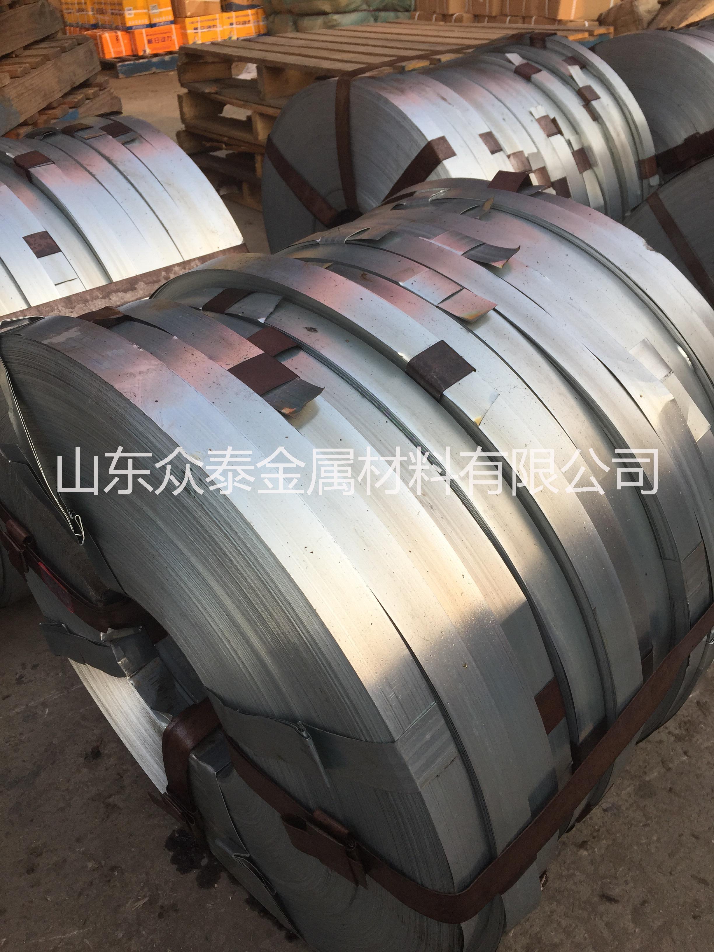 建筑拉片帶鋼生產(chǎn)廠家_長(zhǎng)期現(xiàn)貨供應(yīng)