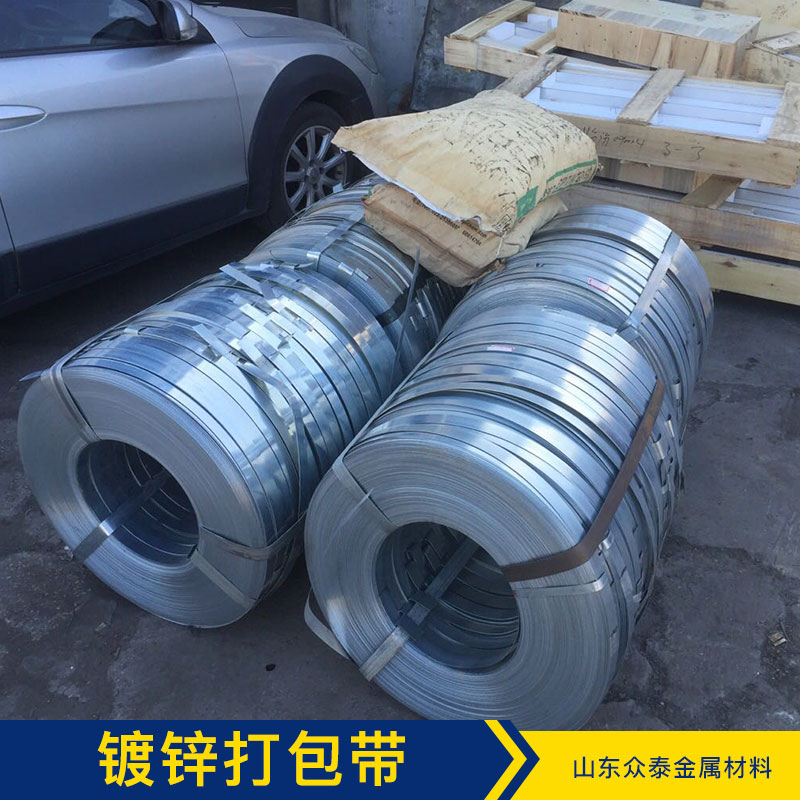 鍍鋅打包帶  打包帶 波紋管 金屬波紋管 波紋管剛帶 波紋管批發(fā)