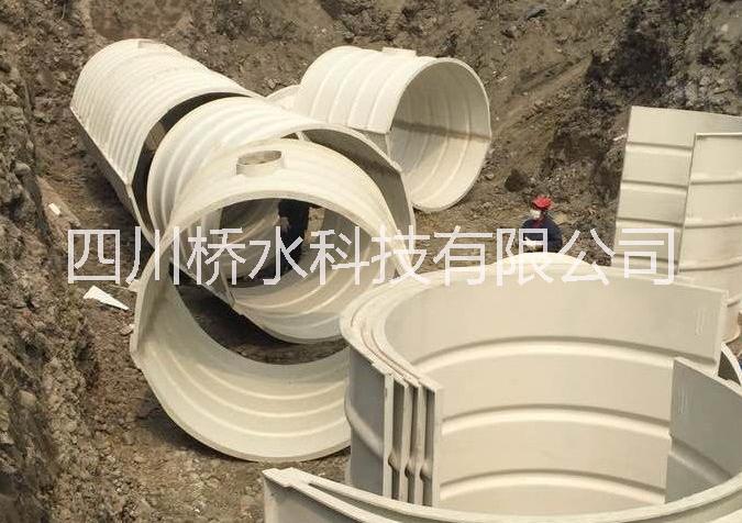 四川橋水科技廠家直銷玻璃鋼水箱