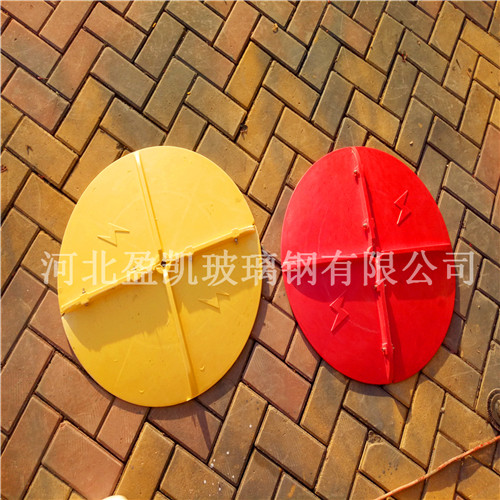 玻璃鋼防鳥罩@廉保玻璃鋼防鳥罩@玻璃鋼防鳥罩廠家
