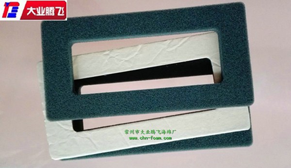 供應(yīng)防震隔音密封法蘭海棉墊