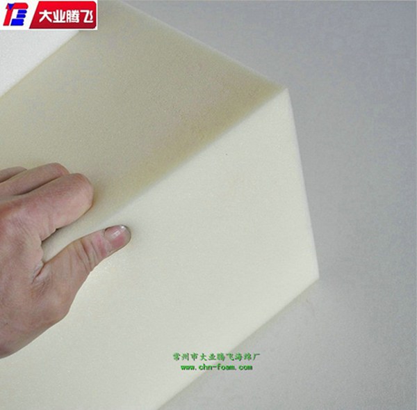 供應(yīng)高回彈耐高溫吸油耐油泡棉