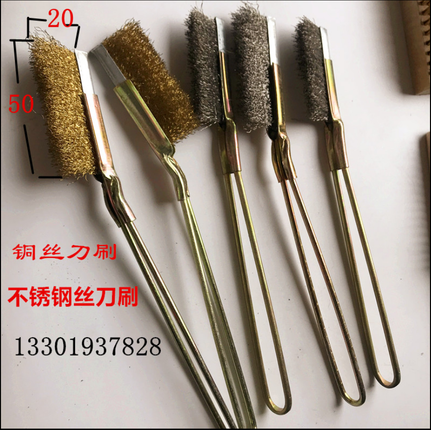 鋼刀刷供應商，鋼刀刷生產(chǎn)廠家， 鋼刀刷廠家定制，鋼刀刷電話，上海鋼刀刷廠 鋼刀刷