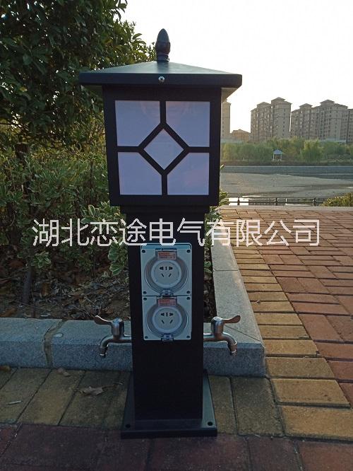 戀途 HW-09 水電樁 岸電箱 房車營(yíng)地充電樁