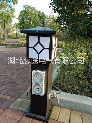 戀途 HW-09 水電樁 岸電箱 房車營(yíng)地充電樁