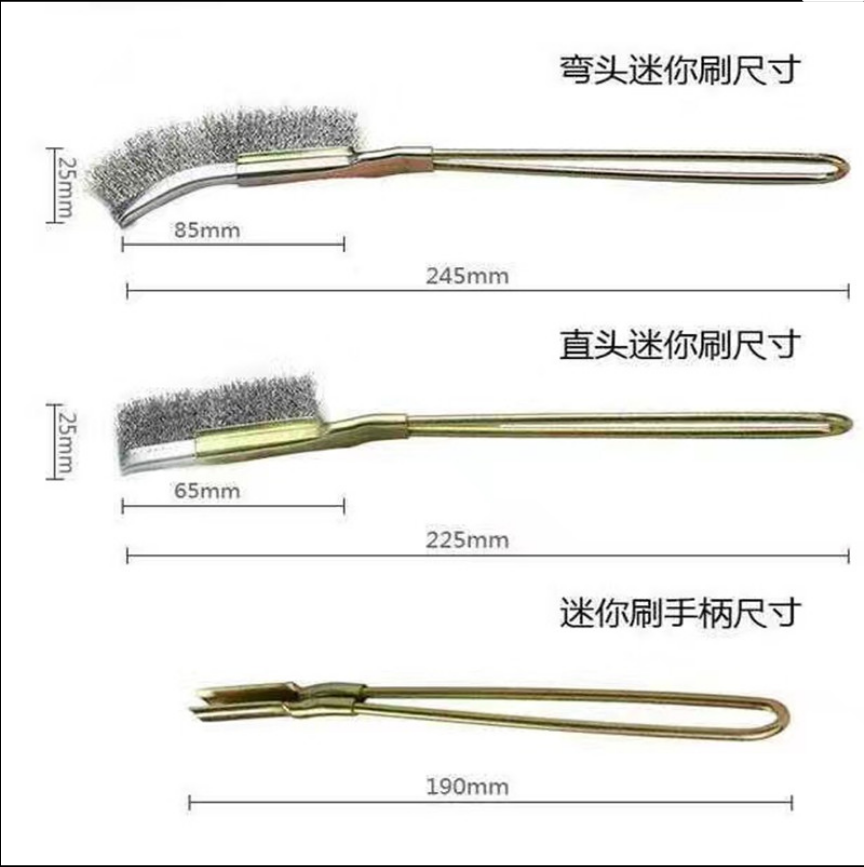 鋼刀刷供應商，鋼刀刷生產(chǎn)廠家， 鋼刀刷廠家定制，鋼刀刷電話，上海鋼刀刷廠 鋼刀刷