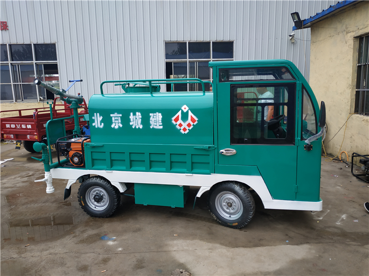 電動(dòng)四輪灑水車(chē) 電動(dòng)四輪灑水車(chē)廠家 電動(dòng)灑水車(chē)供應(yīng)商 電動(dòng)灑水車(chē)價(jià)格