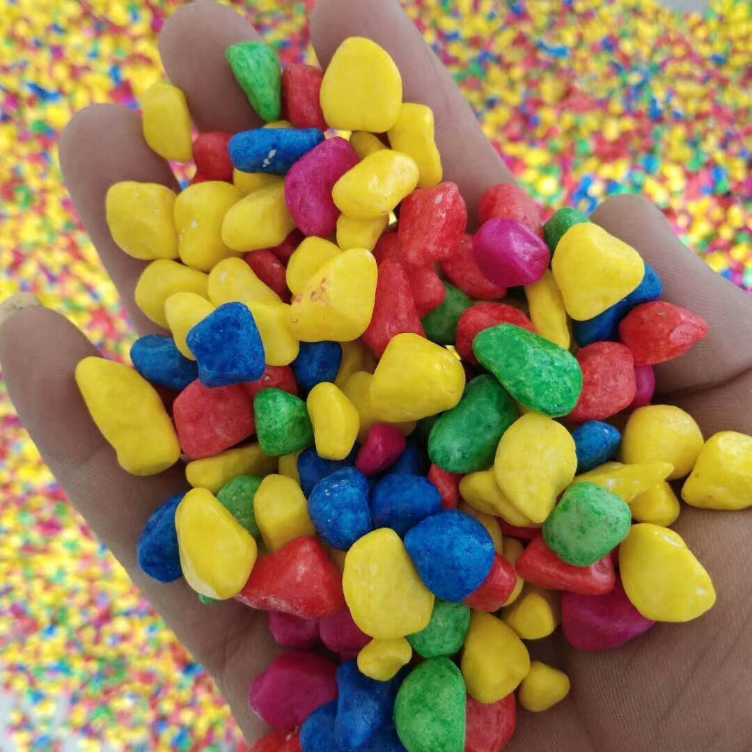 彩石子，魚(yú)缸造景彩石子，壓花地坪彩石子