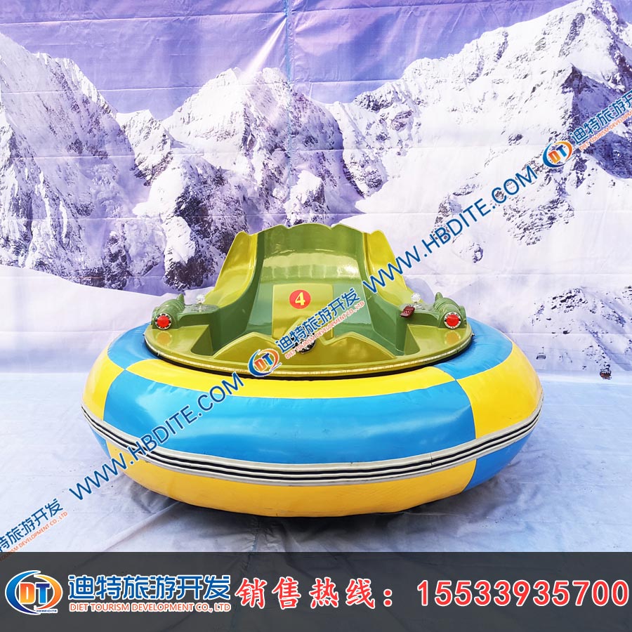 萬豐 冬季奧運(yùn)會(huì)*雙人萬豐電動(dòng)碰碰車車生產(chǎn)廠家