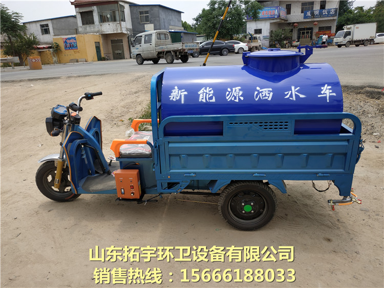 小型電動三輪灑水車 電動三輪灑水車廠家 供應電動四輪灑水車 山東灑水車廠家
