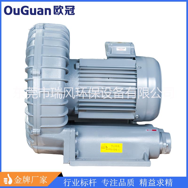 供應(yīng)歐冠環(huán)形式高壓鼓風(fēng)機(jī) 低噪音環(huán)形真空氣泵 3700W耐高溫風(fēng)機(jī) 鎮(zhèn)空氣泵