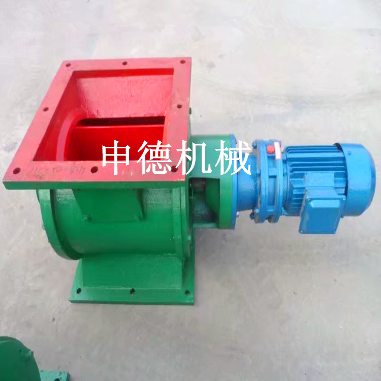 YJD星型卸料器 鋼性葉輪給料機(jī) 電動(dòng)卸灰閥