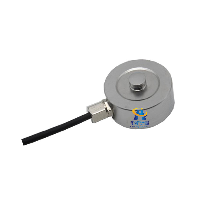 華衡計(jì)量HH8204A13微型測(cè)力傳感器