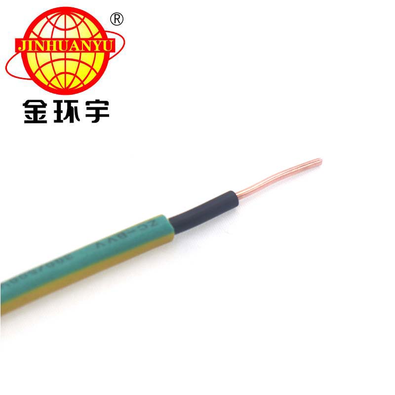 深圳市單芯雙塑電線廠家 供應 BVV單芯雙塑電線 金環宇電線電纜BVV單芯4平方雙層皮硬電線