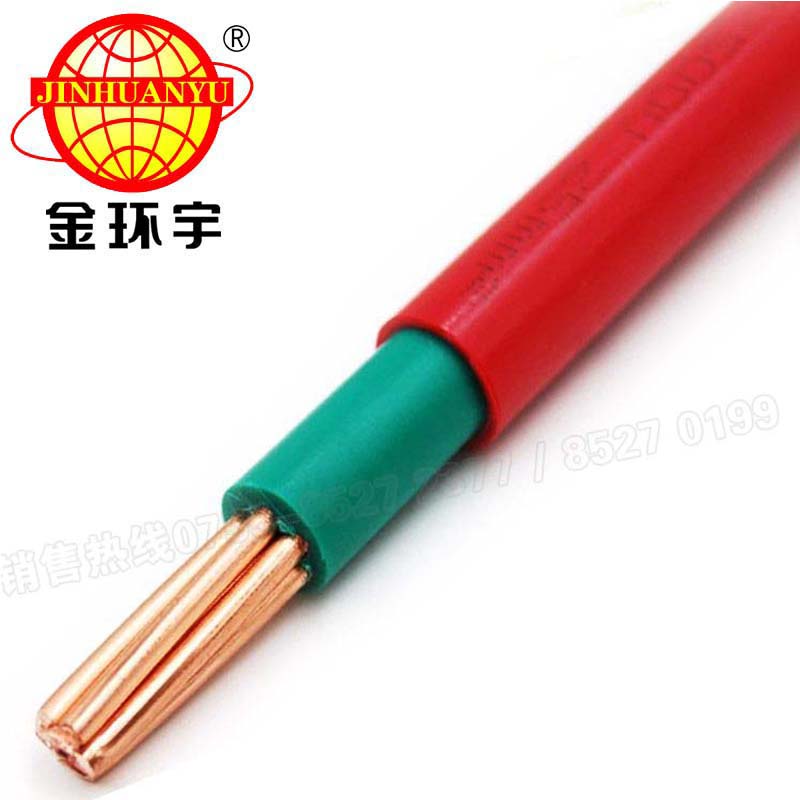 深圳市單芯雙塑電線廠家 供應 BVV單芯雙塑電線 金環宇電線電纜BVV單芯4平方雙層皮硬電線