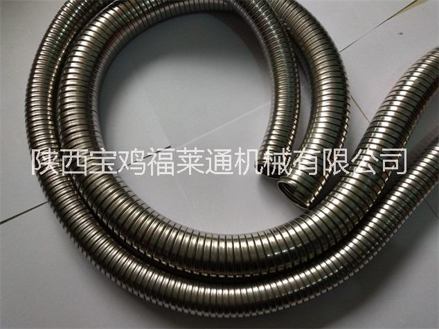 304不銹鋼金屬軟管  雙扣304不銹鋼金屬軟管