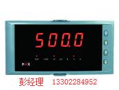 NHR-3200A-V系列交流電壓表/電流表 虹潤(rùn)電壓表電流表