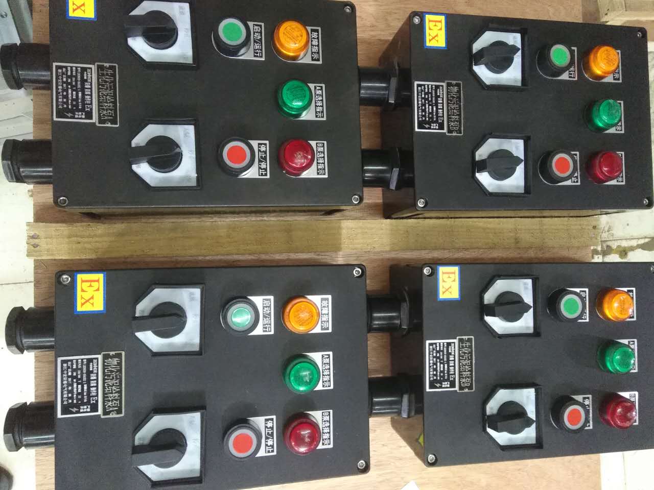 防爆操作柱廠家直銷操作柱