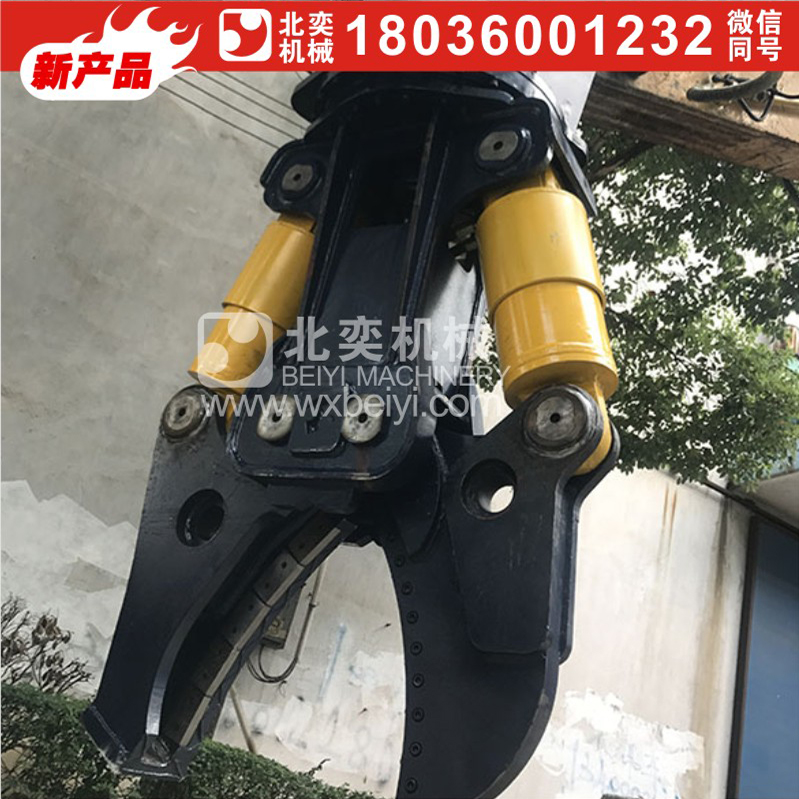 重型液壓剪 鷹嘴剪 挖機液壓剪 破碎剪 開口剪 雙缸液壓剪