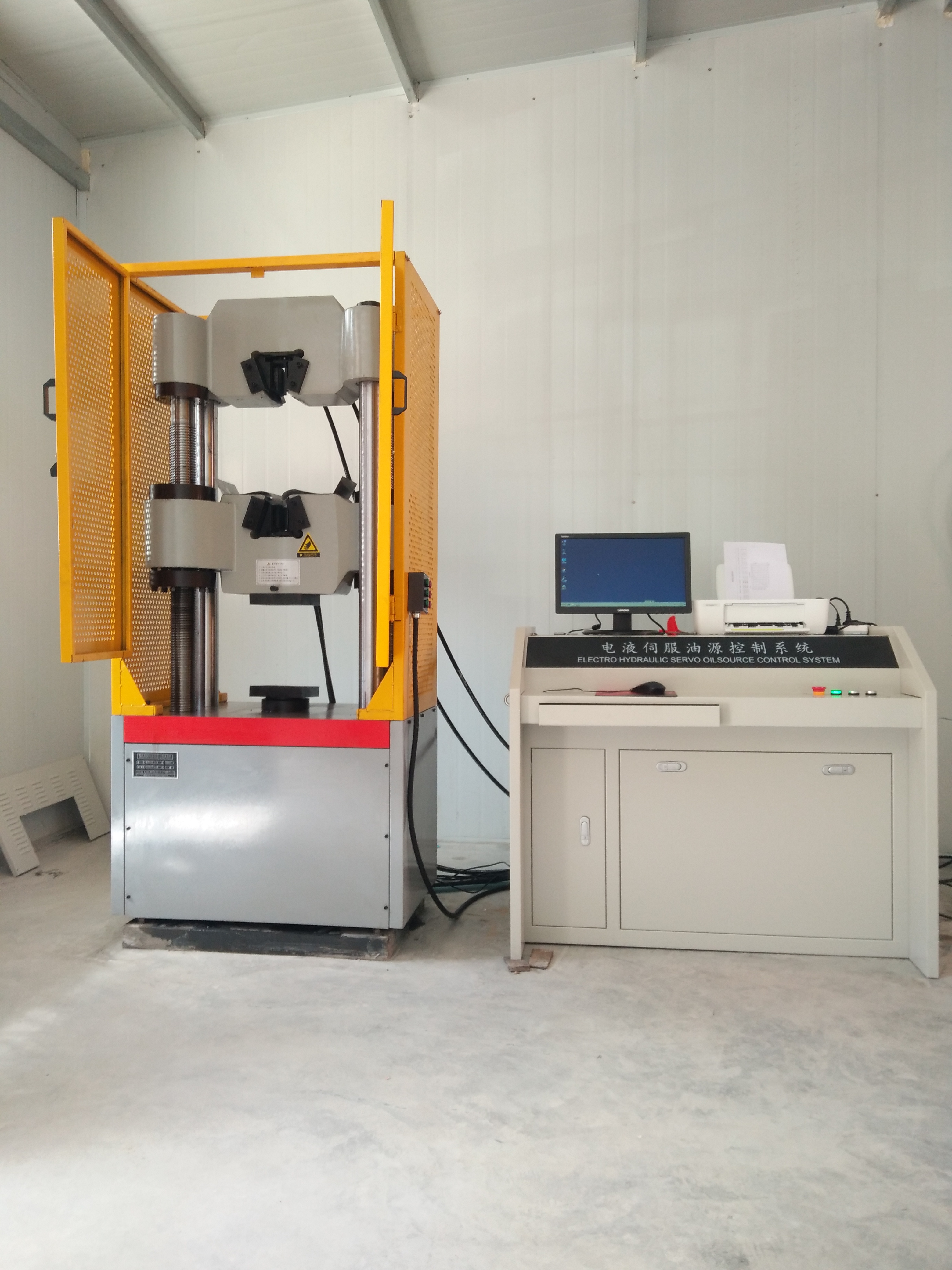 微機控制電液伺服*試驗機  拉力試驗機