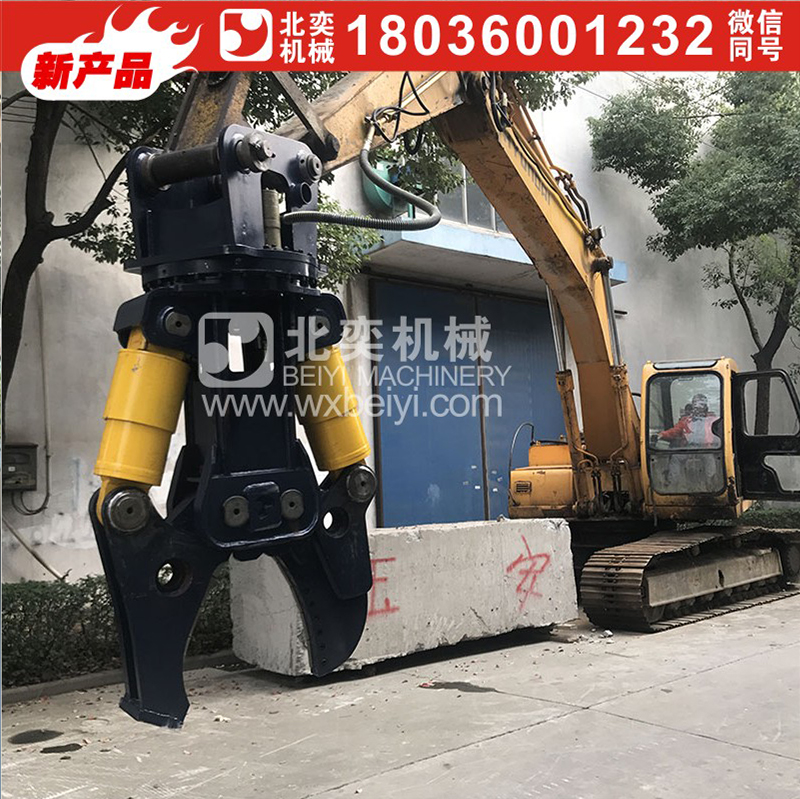 重型液壓剪 鷹嘴剪 挖機液壓剪 破碎剪 開口剪 雙缸液壓剪