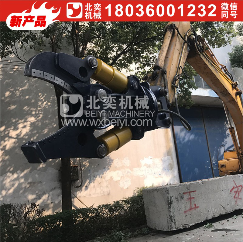 重型液壓剪 鷹嘴剪 挖機液壓剪 破碎剪 開口剪 雙缸液壓剪