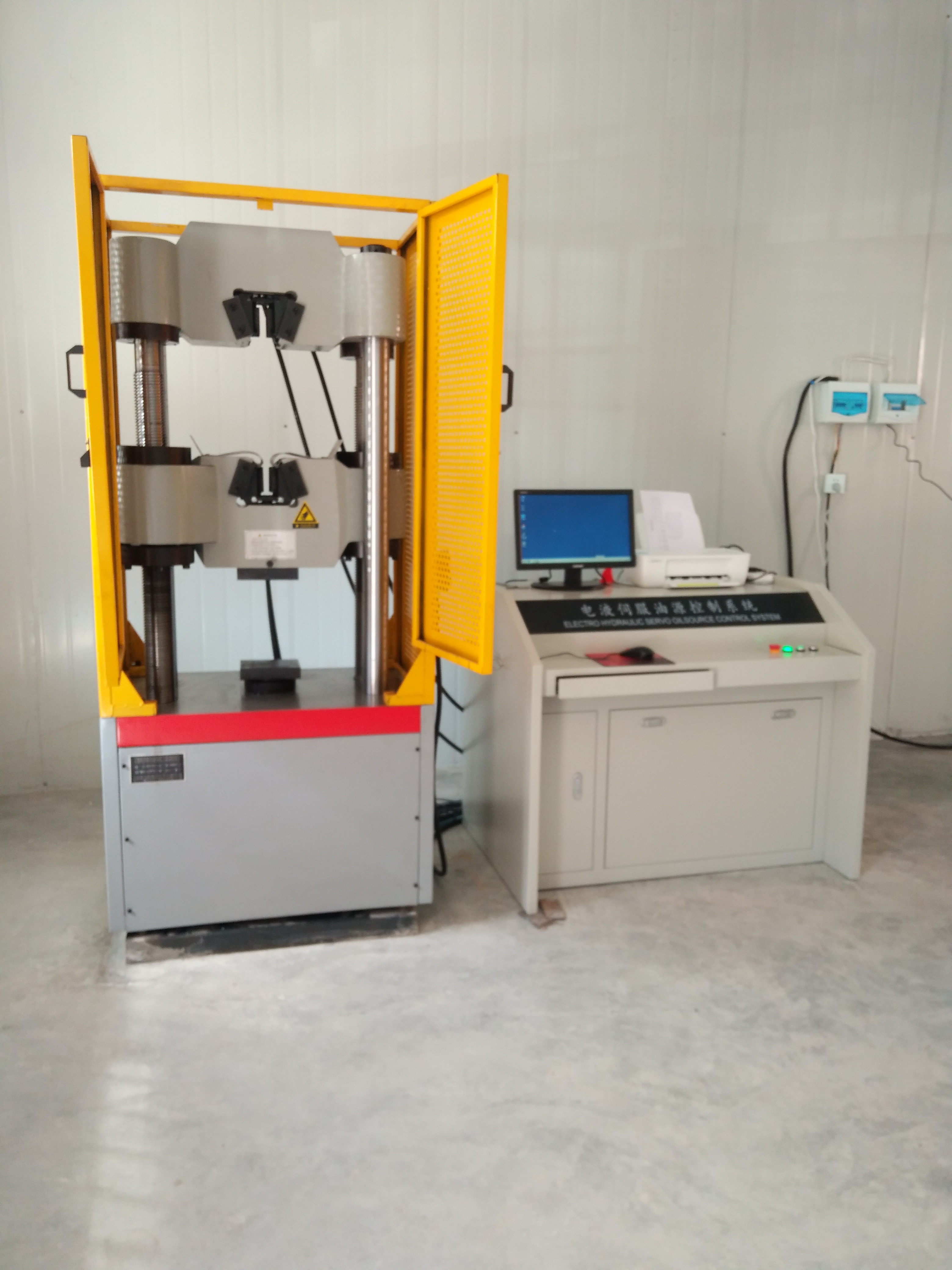 微機控制電液伺服*試驗機  拉力試驗機