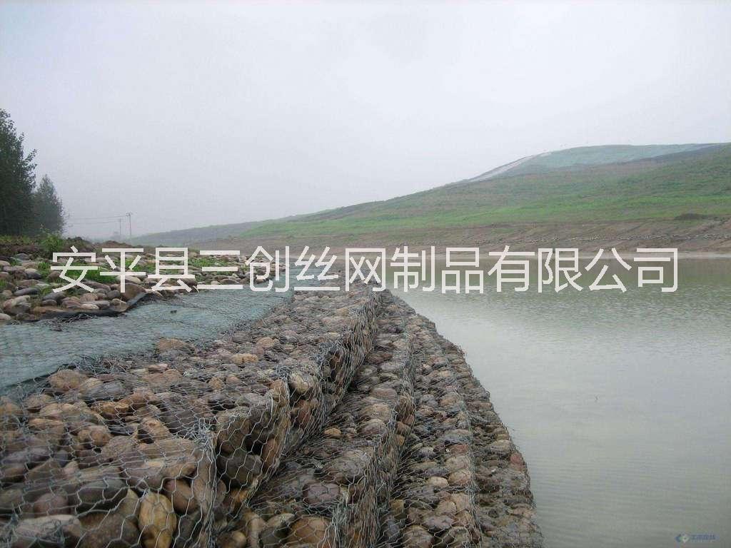 安平縣專業(yè)雷諾護(hù)墊生產(chǎn)廠家按需訂做
