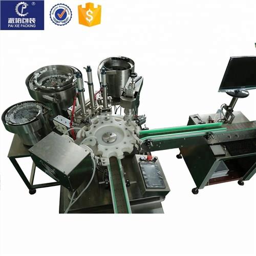 上海派協(xié)60ml液體灌裝機(jī)