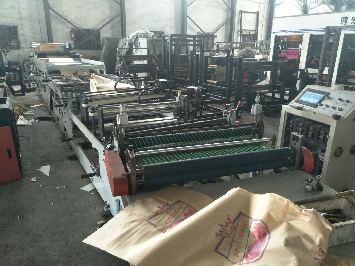 紙鮮花袋制袋機(jī) 紙鮮花袋機(jī)