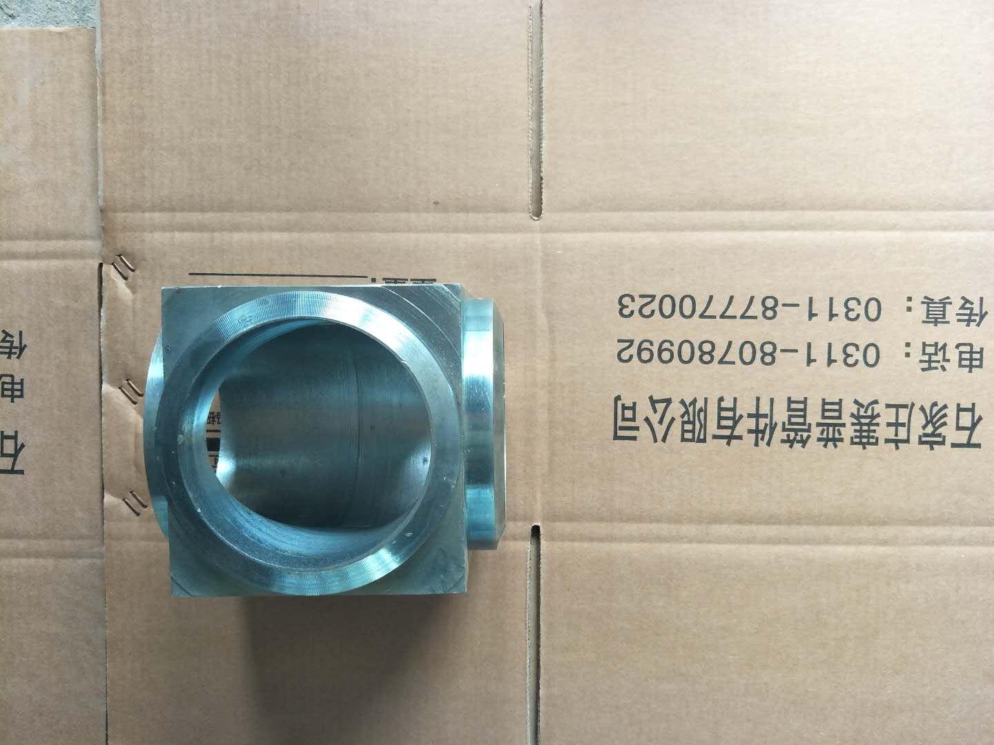 賽普DN100高壓氣體滅火管件  高壓氣體管件  高壓氣體滅火管件廠家