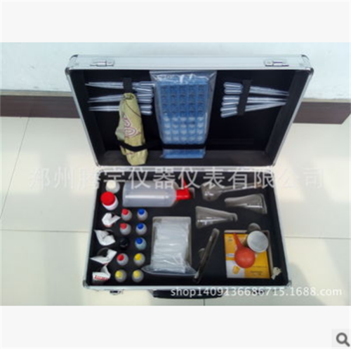 ZWY-II植物營養(yǎng)診斷儀