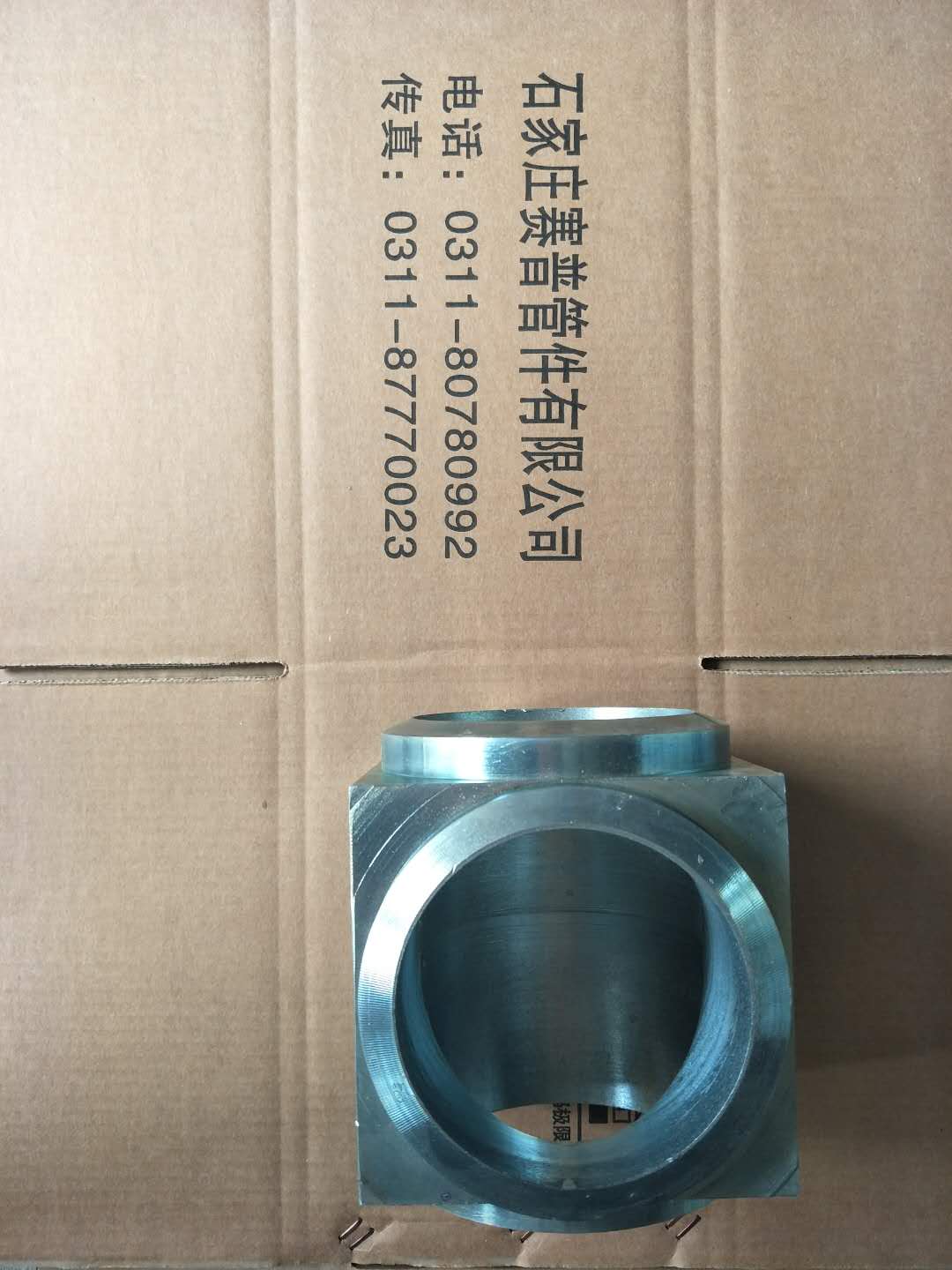 賽普DN100高壓氣體滅火管件  高壓氣體管件  高壓氣體滅火管件廠家