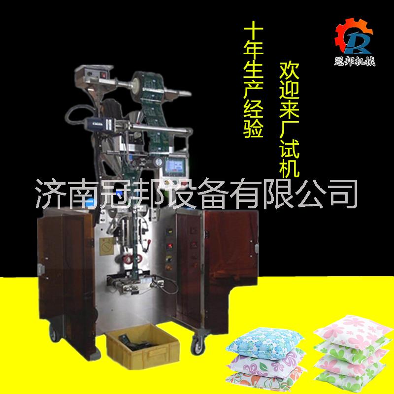 濰坊超聲波顆粒粉末包裝機(jī)