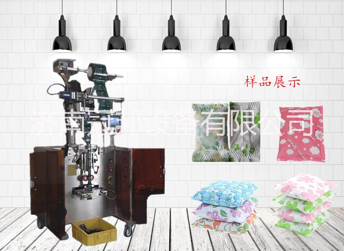 濰坊超聲波顆粒粉末包裝機(jī)