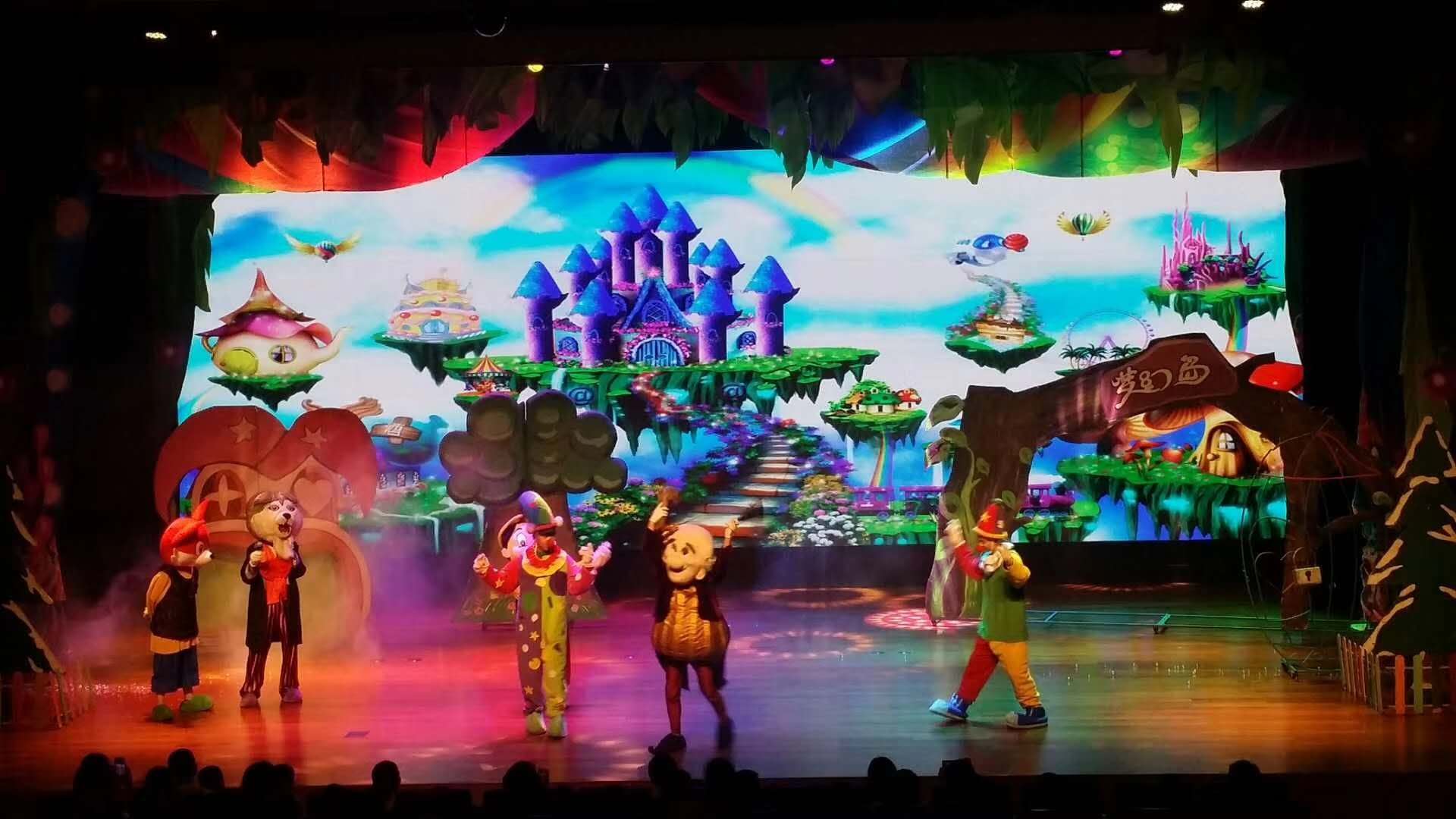 迪斯尼卡通兒童劇《皇帝的新裝》