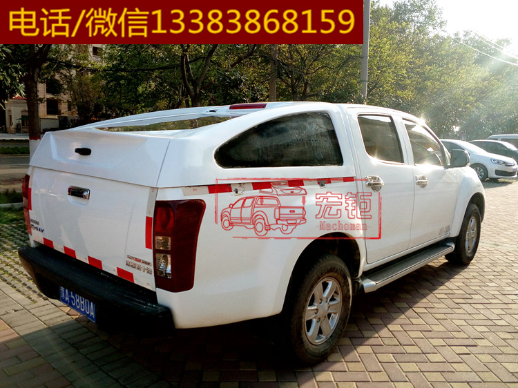 五十鈴D-Max皮卡后蓋改裝豪氣頓生