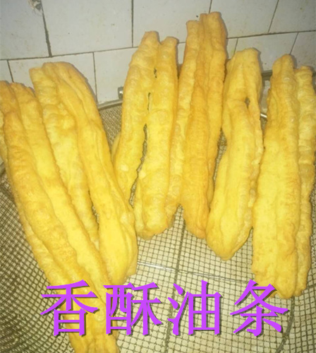 脆皮油條河南早餐技術(shù)免費實習中心