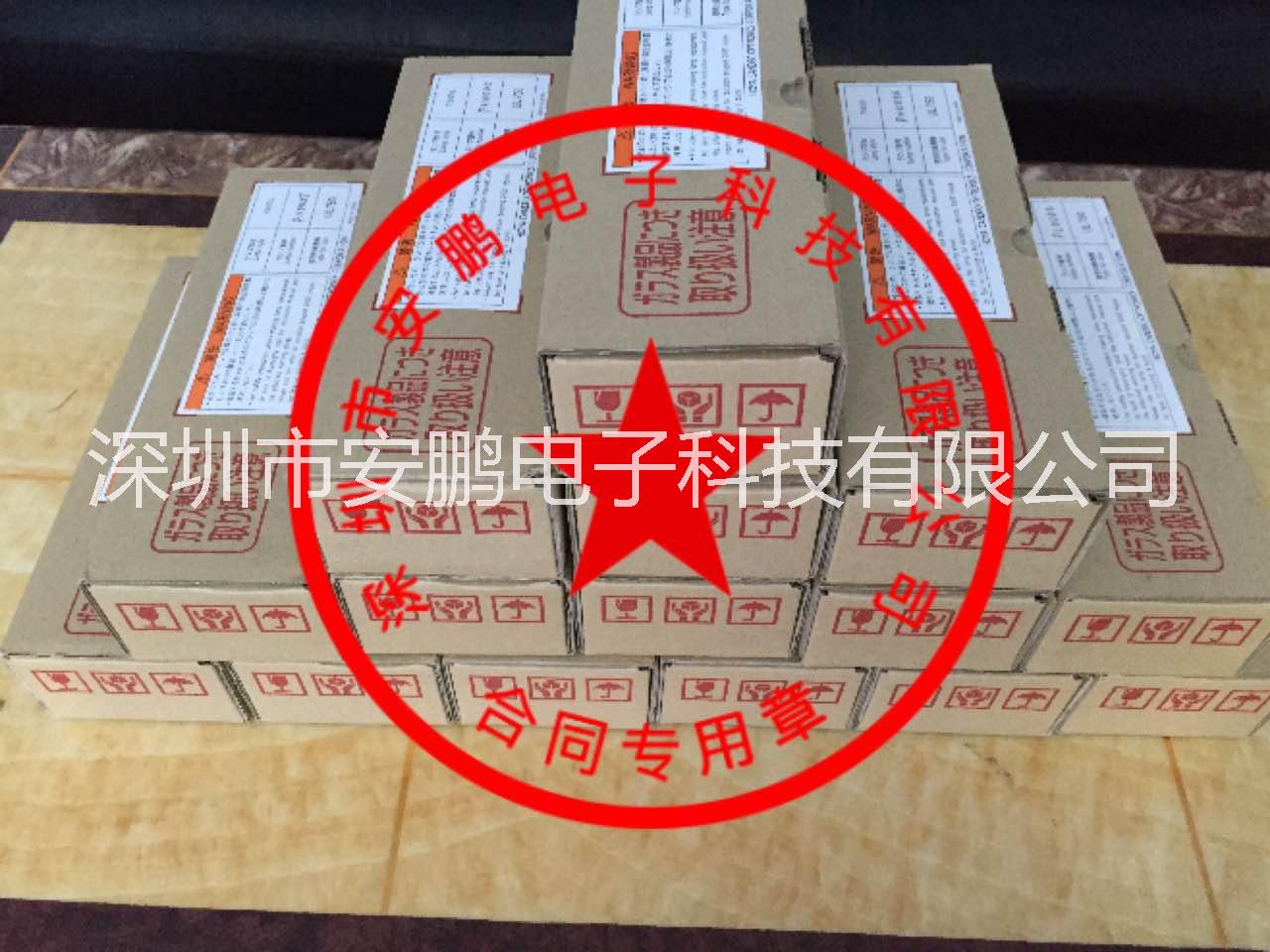 日本進(jìn)口HOYA-750DL紫外線UV燈