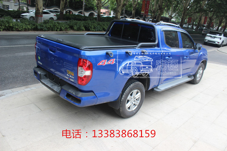 河南宏鉅上汽大通T60皮卡后蓋改裝，*，“大放血”啦。