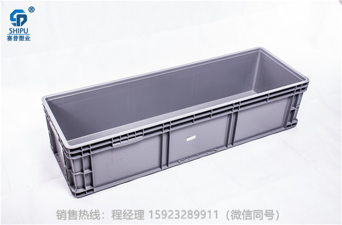 歐標物流箱 汽車配件箱廠家 斜插式物流箱 套疊式物流箱 廠家直銷斜插箱 水果塑料周轉箱 廠家銷售物流箱（長箱900系列）