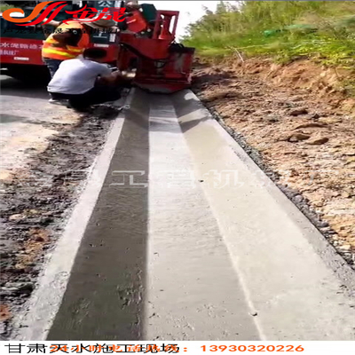 水泥混凝土路緣石滑模機(jī)視頻 水泥混凝土路緣石滑模機(jī)視頻水泥混