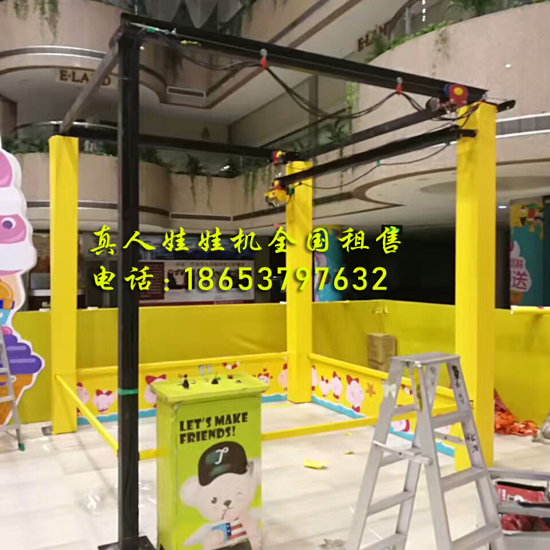 游樂(lè)設(shè)施優(yōu)惠價(jià)格 真人娃娃機(jī)游樂(lè)設(shè)施優(yōu)惠價(jià)格