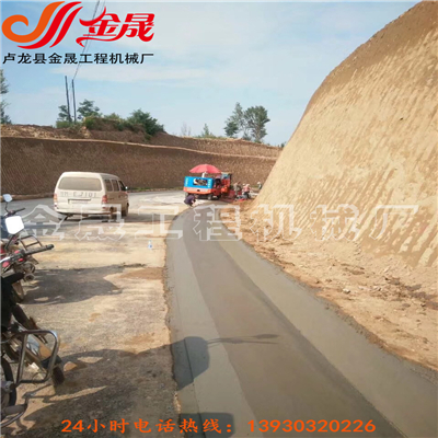 水泥混凝土路緣石滑模機(jī)視頻 水泥混凝土路緣石滑模機(jī)視頻水泥混