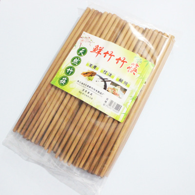 竹制筷子廠家直銷，供應(yīng)竹制筷子， 竹制筷子直銷， 竹制筷子價(jià)格， 竹制筷子供應(yīng)商，義烏竹制筷子廠家， 竹制筷子廠家