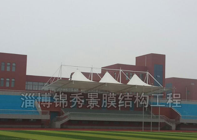 內(nèi)蒙膜結(jié)構(gòu)體育看臺(tái) 通遼膜結(jié)構(gòu)體育看臺(tái)  鄂爾多斯膜結(jié)構(gòu)體育看臺(tái)