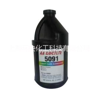 漢高Loctite5091 樂泰5091 uv固化密封膠 技術(shù)參數(shù)初固時(shí)間短