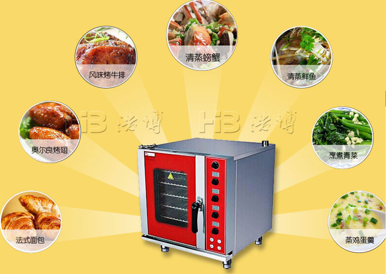 北京佳斯特烤箱廠家銷售