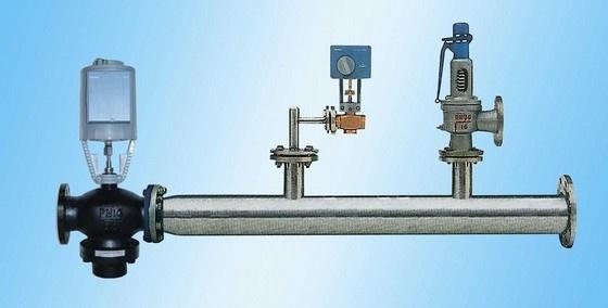 WY一體式減溫減壓裝置